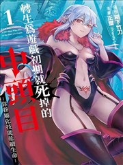 无法抗拒的他